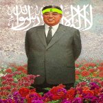 JucheJihadist
