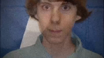 Adam Lanza edit
