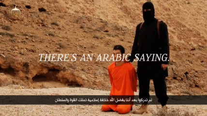 Jihadi Johns message (not mine)