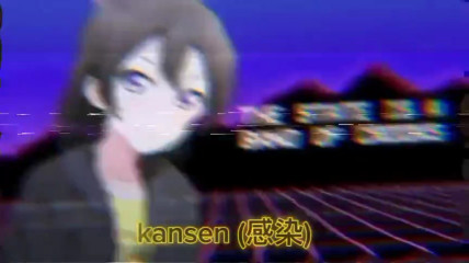 Libertarian anime edit (oc)